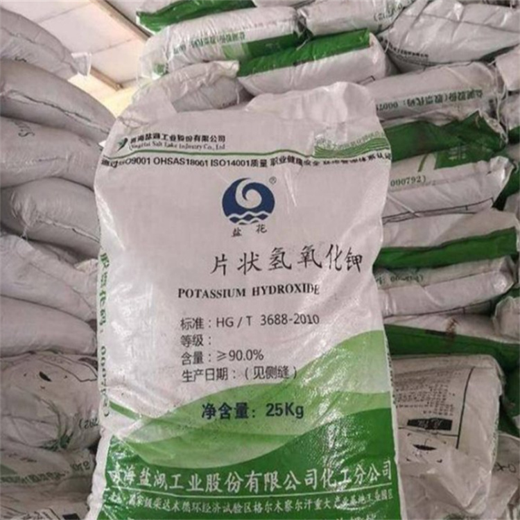 华为授权北京维修中心